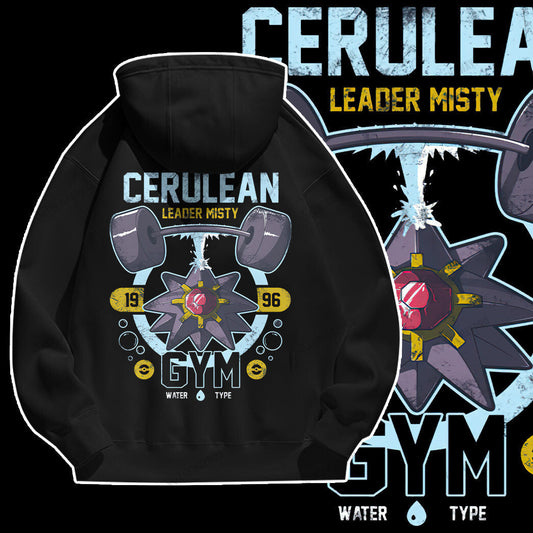 Cerulean Gym New Cutsom Graphic Apparel